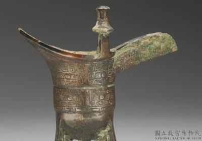 图片[2]-Jue wine vessel dedicated to Fu Yi, late Shang dynasty, 12th-11th century BCE-China Archive